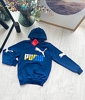 Худи ( толстовка) для подростка синий PUMA, детская кофта с капюшоном двухнитка пума 40