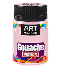 Гуаш художня PREMIUM "ART Kompozit", 60 мл (неаполітанський рожевий)