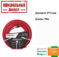 Шланг гибридный INTERTOOL PT-1763 (20 атм, 6*11мм, 30м)