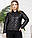 Жіноча стьобана куртка PLUS Size, арт 310, колір електрик, фото 10