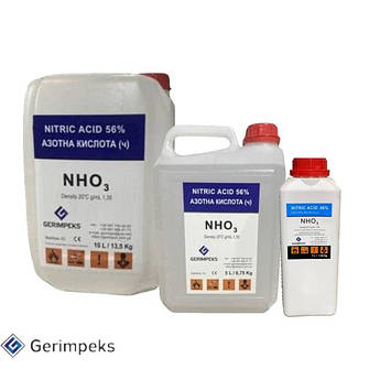 Азотна кислота 56% (ч)