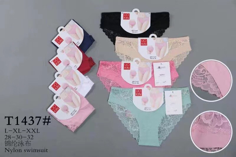 Труси жіночі бесшовыные розмір норма L-2XL