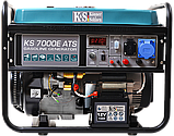 Бензиновий генератор KS 7000E, фото 4