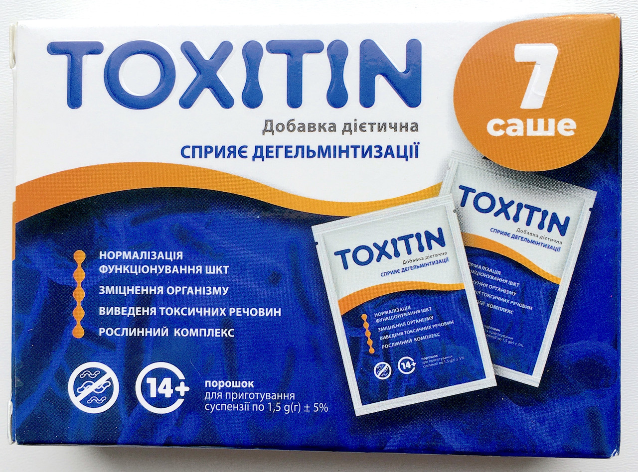 Toxitin - Антигельмінтний засіб від паразитів (Токсітін)