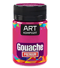 Гуаш художня PREMIUM "ART Kompozit", 60 мл (маджента)