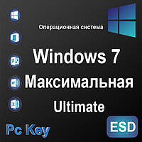Windows 7 ULTIMATE (Максимальная)