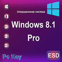 Windows 8.1 Pro Лицензионный ключ