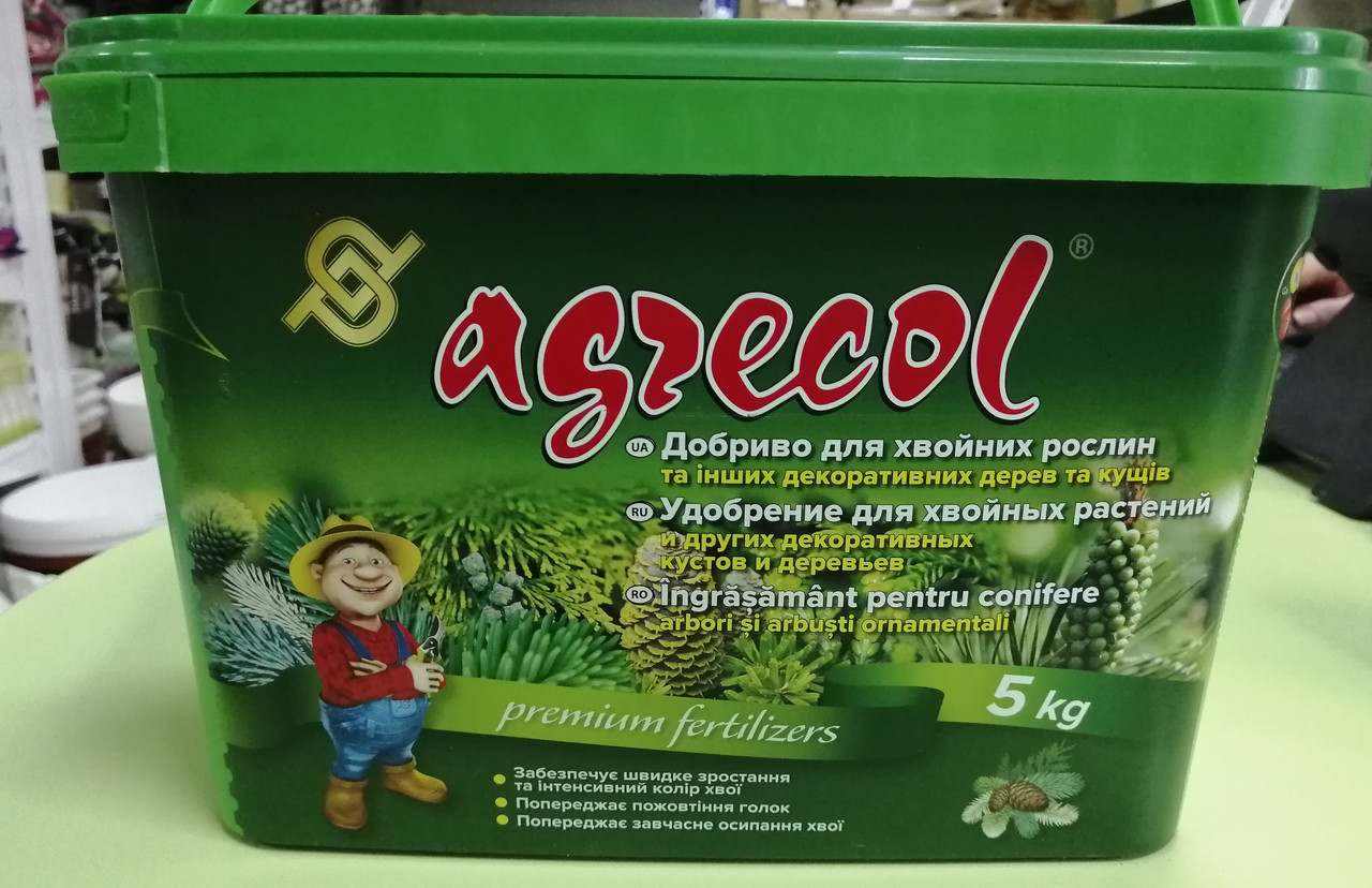 Добриво Agrecol для хвойних рослин 5 кг