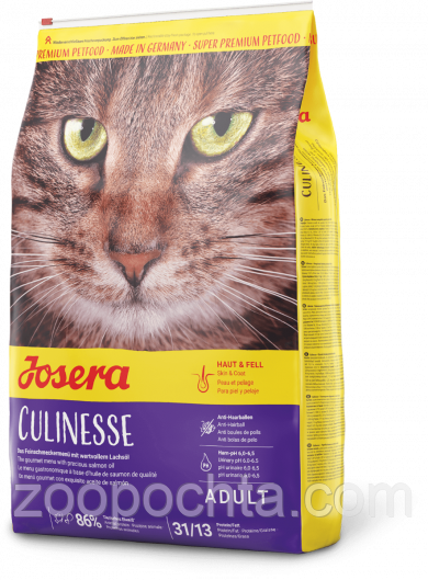 Сухий корм Josera Culinesse для дорослих котів із лососем, здорова шкіра та блискуча шерсть 2 кг