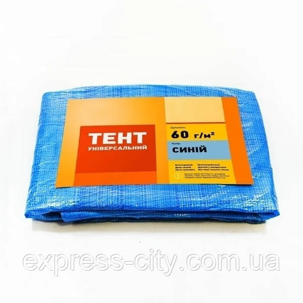 Тент тарпаулін 60 г/м2 — 2х5 синій, фото 1