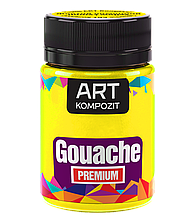Гуаш художня PREMIUM "ART Kompozit", 60 мл (жовтий лимонний)