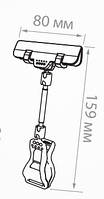 Универсальный ценникодержатель c широким зажимом FX-CLAMP длина ножки 50 мм прозрачный