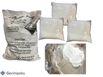 Сульфамінова кислота 99.5%