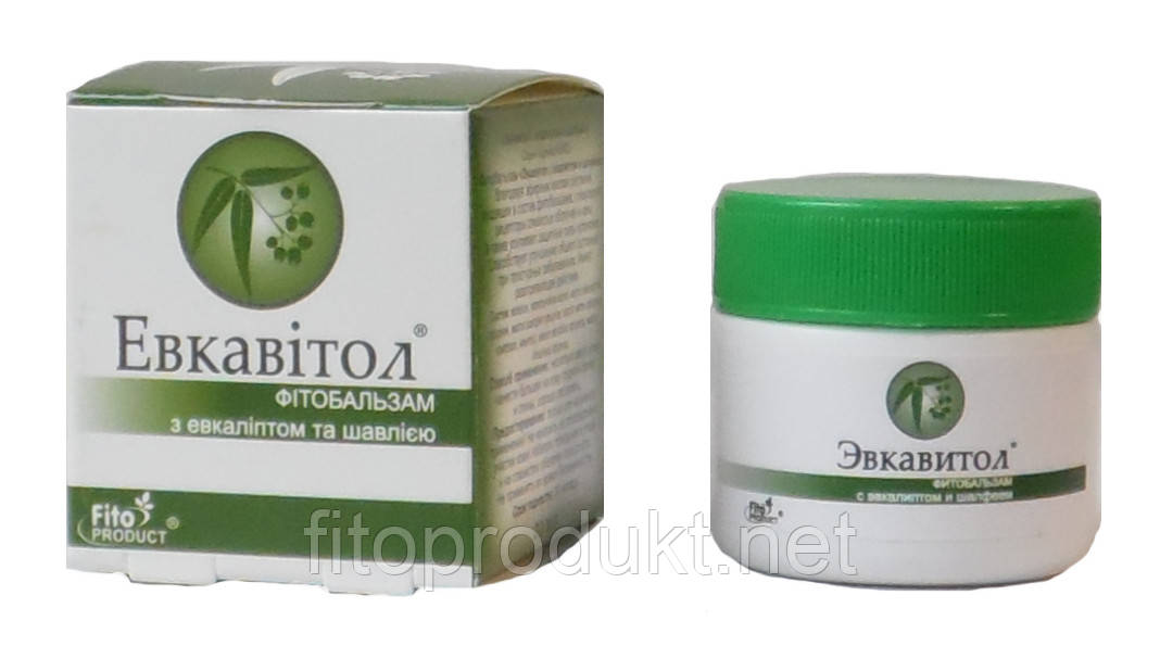 Евкавітол фітобальзам з евкаліптом і шавлією 20 мл Фітопродукт, фото 1