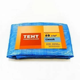 Тент тарпаулін 60г/м2 - 6х6 синій