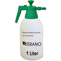Обприскувач ручний 1л VERANO 72-259 |Опрыскиватель ручной 1л VERANO