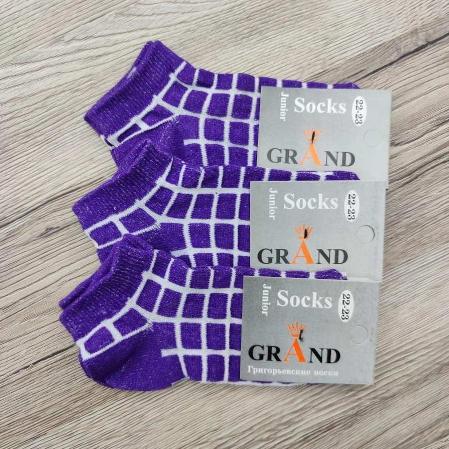 Носки детские демисезонные GRAND р.22-23 укороченые фиолетовые квадратики (маломерят) 30034573 - фото 3 - id-p1576230449