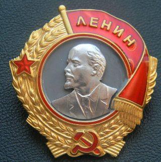 Орден Леніна ( гвинт) до 1943 р