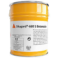 Sikagard-680 S Betoncolor (30 кг) RAL 7032