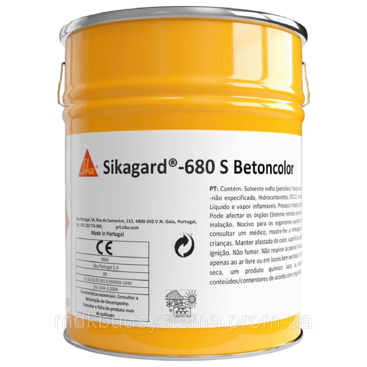 Sikagard-680 S Betoncolor (30 кг) RAL 7032 защитное покрытие для бетона ...