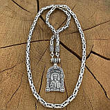 Срібний ланцюжок Круглий Лисий Хвіст із підвіскою Микола Чудотворець, фото 5