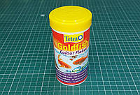 Корм Tetra Goldfish Colour Flakes для золотых рыбок (пластивцы), 250мл. TETRA 183780