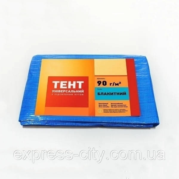 Тент тарпаулін 90г/м2 - 8х10 Патріот