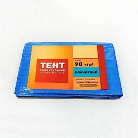 Тент тарпаулін 90г/м2 - 8х10 Патріот