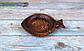 Глиняна форма для запікання риби "Камбала" 19.5 х 15.5 см, фото 3