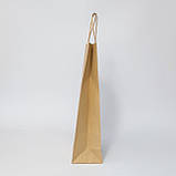 Пакети паперові подарункові під пляшку 150*90*360 мм Крафтовий пакет з ручками під пляшку, упаковка 600 штук, фото 8