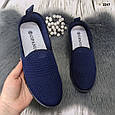 Жіночі текстильні мокасини сині Gipanis Україна, фото 4