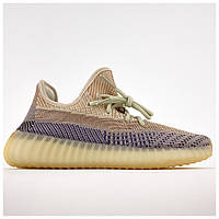 Чоловічі кросівки Adidas Yeezy Boost 350 V2 Beige Violet, бежеві кросівки адідас ізі буст 350 в2