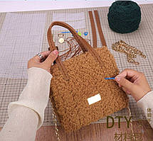 Канва з фурнітурою і нитками набір для створення сумки своїми руками коричневий