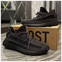 Кроссовки Adidas Yeezy Boost 350 V2 Static Reflective Black рефлектив, кроссовки адидас изи буст 350 в2