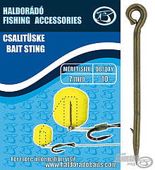 Голка для насадки Haldorado Bait Sting 7mm