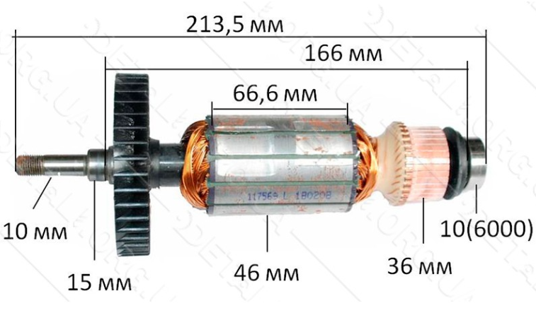 Якір болгарка Sparky 230МА 2000/2001 оригінал, фото 1