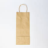 Пакети паперові подарункові під пляшку 150*90*360 мм Крафтовий пакет з ручками під пляшку, упаковка 600 штук, фото 9