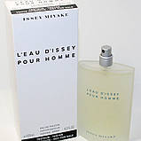 Issey Miyake L`Eau D`Issey Pour Homme туалетная вода 125 ml. (Тестер Ісей Міяке Л'Еау Д`Ісей Пур Хом), фото 4