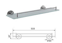Стеклянная полочка Frap F30107, нержавеющая сталь, 500 мм
