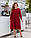 Стильне жіноче плаття міді з розкльошеною спідницею і довгим рукавом батал, фото 3