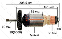 Якорь болгарки Sparky оригинал MA 2200-FB 722