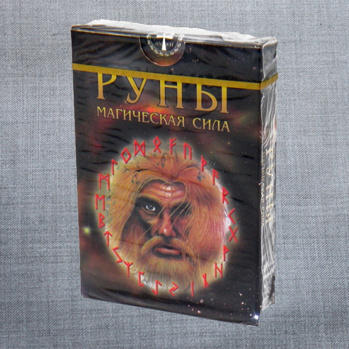 В чем сила мага?