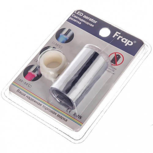Аэратор двухрежимный Frap F72-11 с датчиком температуры, LED (3 цвета ...