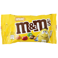 Драже арахіс Емендемс M&M’s 45g 36шт/ящ (Код: 00-00010345)
