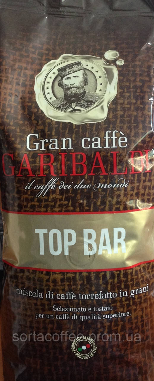 Кава в зернах Garibaldi TOP Bar