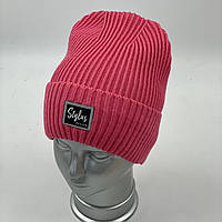 Шапочка для дівчаток «Stylus», ОПТ