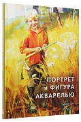 Мистецтво. Культура. Дизайн