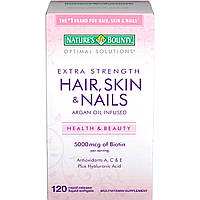 Витамины для волос, ногтей и кожи Nature's Bounty, 120 капсул. Сделано в США.