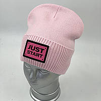 Шапочка для дівчаток «Just start», ОПТ