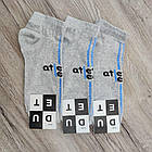 Шкарпетки чоловічі короткі весна/осінь сірі з написом р.41-44 DUET 30034591, фото 6